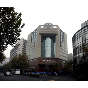杭州工商银行